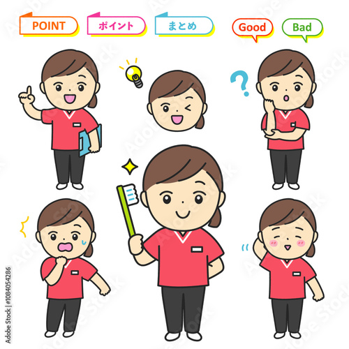 歯科医師のキャラクターイラスト