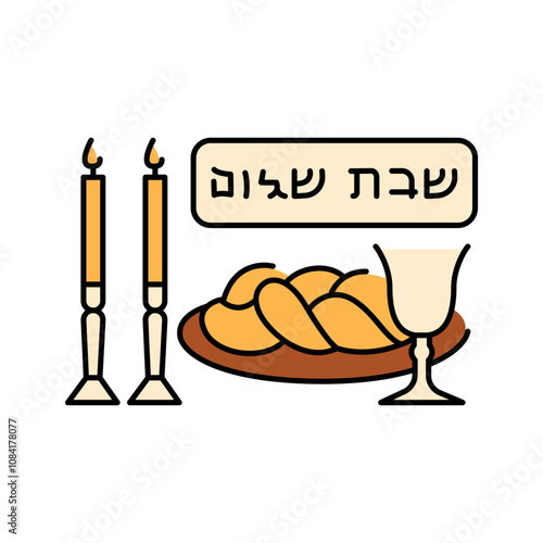 Sabbath color icon. Judaism religion.