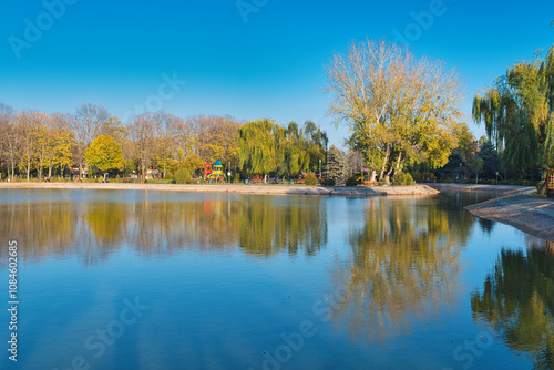 Olimpia Park in Ploiesti, Children's play game