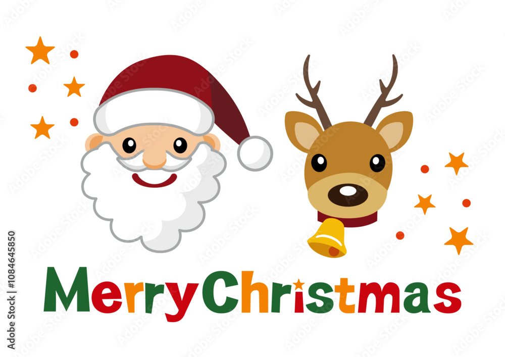 クリスマス クリスマス