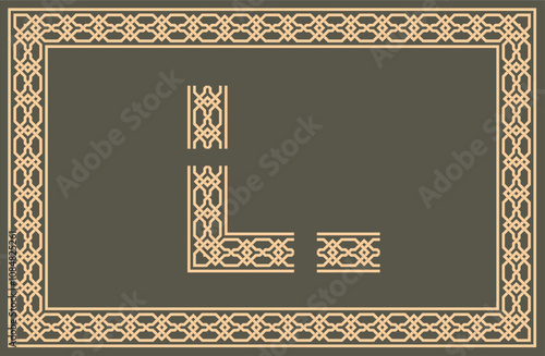 Seamless ornamental border with golden frame corners chain link shape in Islamic pattern. rectangular frame