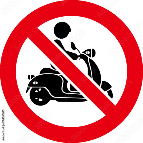 バイク進入禁止の標識