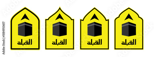 Qibla direction. Qibla direction for Muslims to worship.