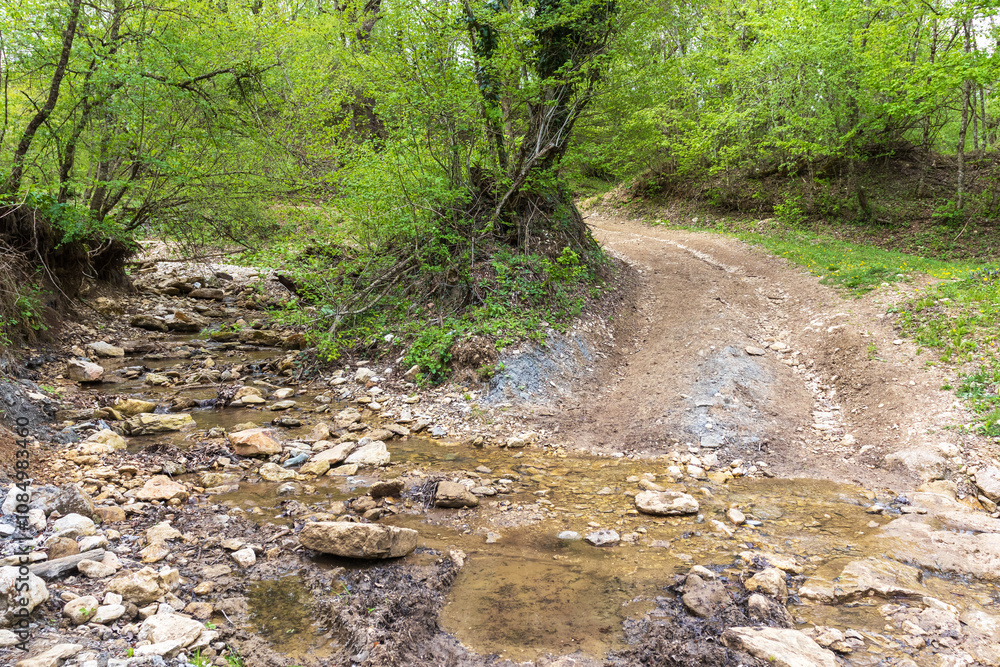 nature park , a walk along the riverbed with an overview of the stone bottom and banks nature park , a walk along the riverbed with an overview of the stone bottom and banks