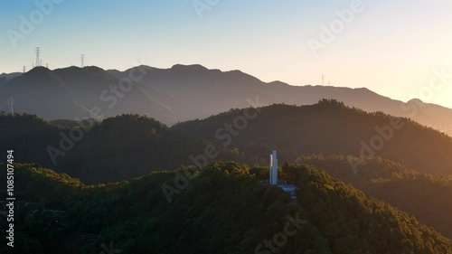 Aerial Scenery of Fuchun River Bank in Fuyang District, Hangzhou City, China photo