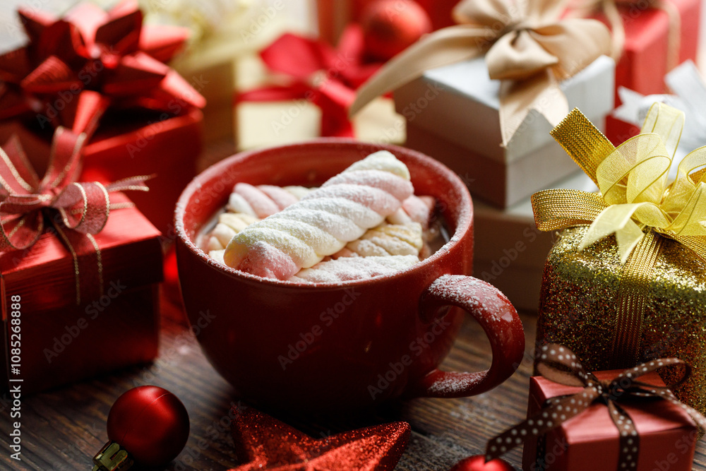 Cup of hot cocoa among vivid gift boxes Cup of hot cocoa among vivid gift boxes
