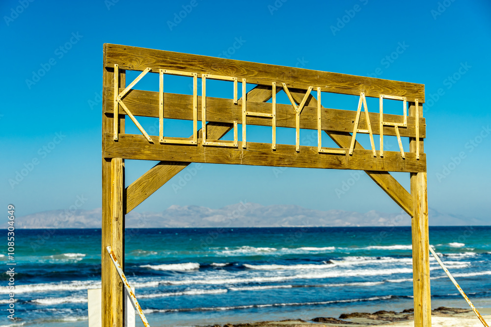 Urlaubsfeeling in der Süd Ägäis auf der wunderschönen griechischen Sonneninsel Kos am Strand von Limnionas und Kohilari - Griechenland Urlaubsfeeling in der Süd Ägäis auf der wunderschönen griechischen Sonneninsel Kos am Strand von Limnionas und Kohilari - Griechenland