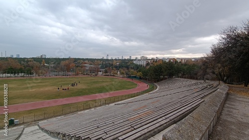 Middle East Technical University Campus in Autumn. photo