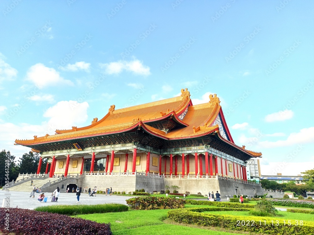 National Performing Arts Center l on a sunny day. Taipei city, Taiwan. National Performing Arts Center l on a sunny day. Taipei city, Taiwan.