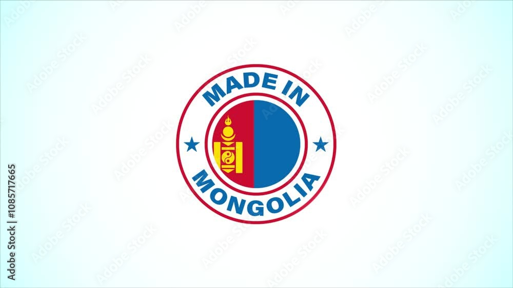 Made In Mongolia Badge Design Animation