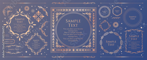 クリスマスのフレームセット