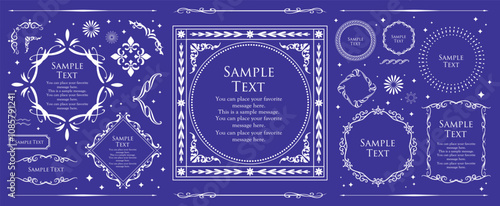 クリスマスのフレームデザインセット