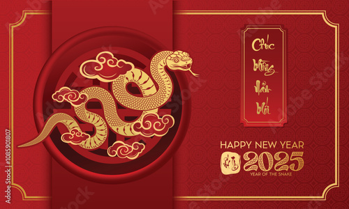 Golden snake against a red background with traditional patterns, celebrating Chinese New Year 2025, the Year of the Snake