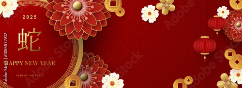 Happy Chinese New Year 2025, Snake zodiac sign with flower, lantern, pattern, clouds, Asian elements in red, gold paper in cutout style on color background. Translation Happy New Year of the Snake