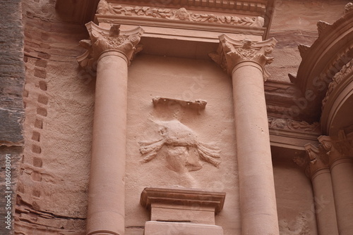 Petra