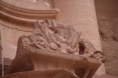 Petra