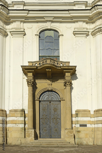 The Roman Catholic Basilica of Mary's Visitation - Baroque pilgrimage church. It was built in 1740 - 1777. In 1999 the church was elevated to minor basilica. Frydek-Mistek, Czech republic, Europe photo