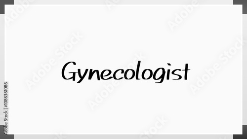 Gynecologist のホワイトボード風イラスト