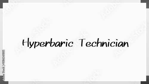 Hyperbaric Technician のホワイトボード風イラスト