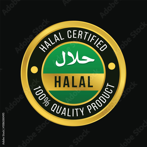 Discover the Purity: 100% Halal Products for Every Need
