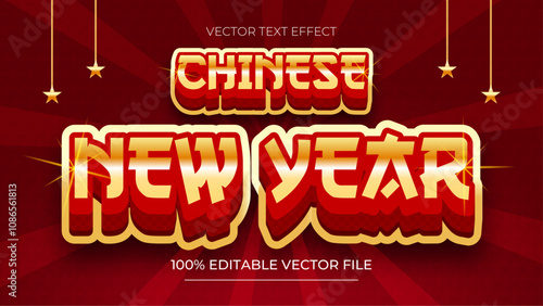 Chinese new year 3d text effect and editable text effect with Chinese new year background