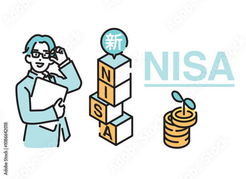 シンプル　イラスト　新NISAの説明をするビジネスパーソンとコイン