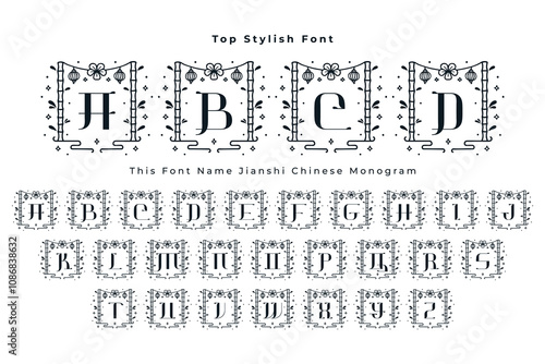 This Font Name Jianshi Chinese Monogram. For wedding invitations, cards, decoration. photo