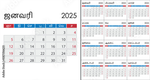 Calendar 2025 on Tamil language, week start on Sunday
