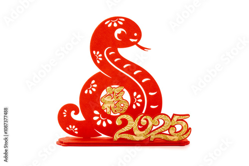 Chinese New Year of Snake mascot on white the Chinese character means fortune no logo no trademark photo