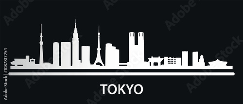 White silhouette of buildings on the Tokyo skyline. Vector on black background	