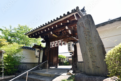 Wallpaper Mural 戒光寺　山門　京都市東山区泉涌寺山内町 Torontodigital.ca