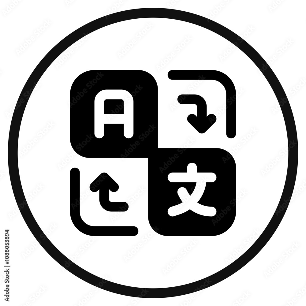 Editable language, translation, switch vector icon. AI technology, artificial intelligence, computer. Part of a big icon set family. Perfect for web and app interface, presentations, infographics, etc Editable language, translation, switch vector icon. AI technology, artificial intelligence, computer. Part of a big icon set family. Perfect for web and app interface, presentations, infographics, etc