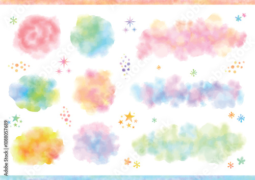 ふんわり絵の具を滲ませたかわいい水彩パーツのセット