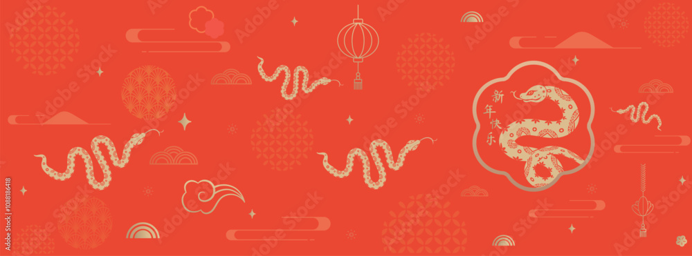 Fototapeta premium Traditional Chinese Year of the Snake illustration vector 2025