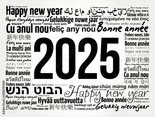 2025 Happy New Year in different languages, celebration word cloud greeting card