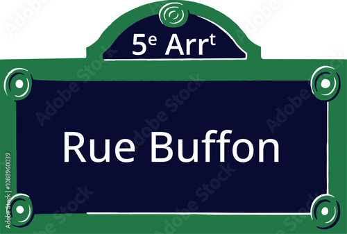 0742_5e Arrt, Elegant Parisian Street Sign photo