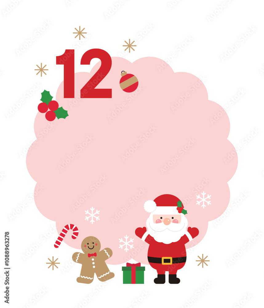 Fototapeta premium Winter Christmas concept frame, background, card, banner illustration. December typography with Santa Claus, cookie characters, gifts, cane, ornaments, holly.