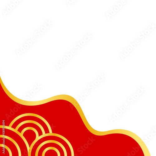 Modern Chinese Corner