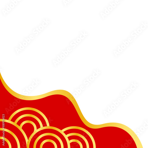 Modern Chinese Corner