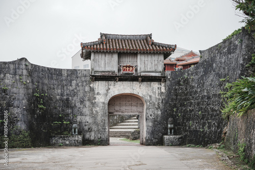 View of the gate of Shurijo Castle in Okinawa, Japan. photo