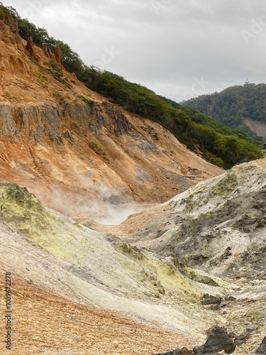 Noboribetsu Hell Valley geothermal landscape. photo