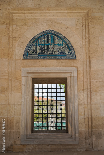 Uc Serefeli Mosque in Edirne, Turkiye