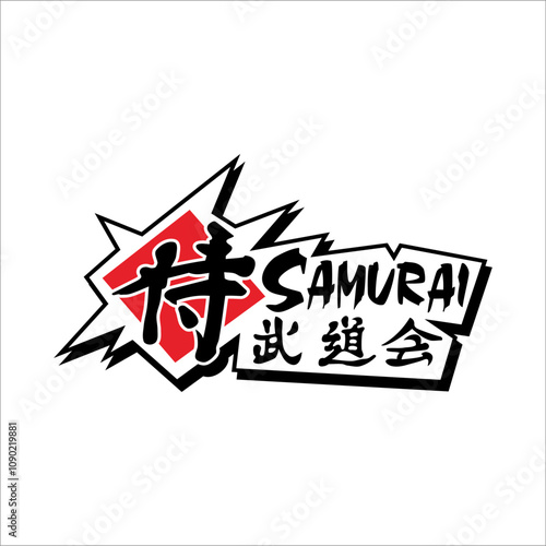 Samurai writing board and Chinese writing which means welcome