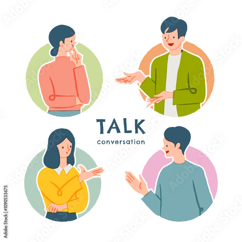 話し合いや意見交換をする男女のイラスト