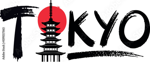 Tokyo Text Brush Effect Typography Design - Capital City Japan Vector Art