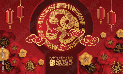 Year of the Snake 2025: Traditional Coiled Golden Snake with Peach Blossoms, Clouds and Lanterns (Translation : happy new year 2025 year of the snake)