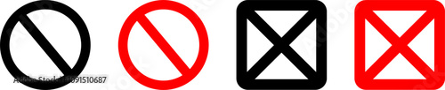 Sign forbidden. Icon symbol ban. Red circle sign stop entry ang slash line isolated on transparent background. Mark prohibited. Icon symbol ban. Mark prohibited.