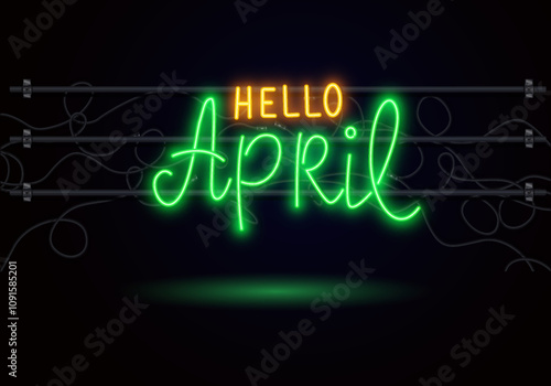 April lettering. Hand drawn. Vector illustration. Perfect for posters, flyers, web banners.