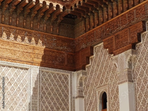 Photography The Islamic art, Islamic carving in Morocco