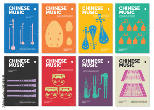 Traditional template music festival poster with various chinese culture music instruments. flyer for music event